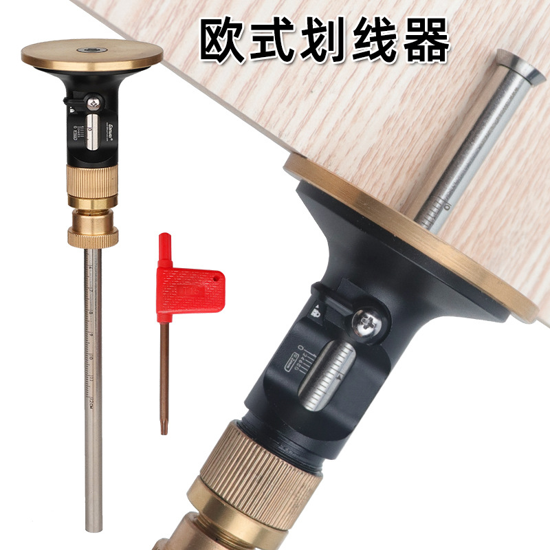 Woodworking Tool - European Style Fine Adjustment Wood Marking