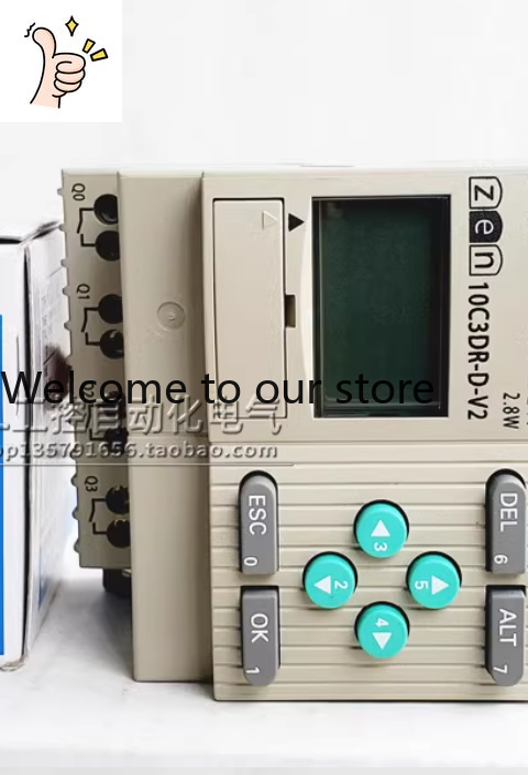 Zen Woodworking - Original OM Programmable Controller ZEN 10C3DR-D-V2