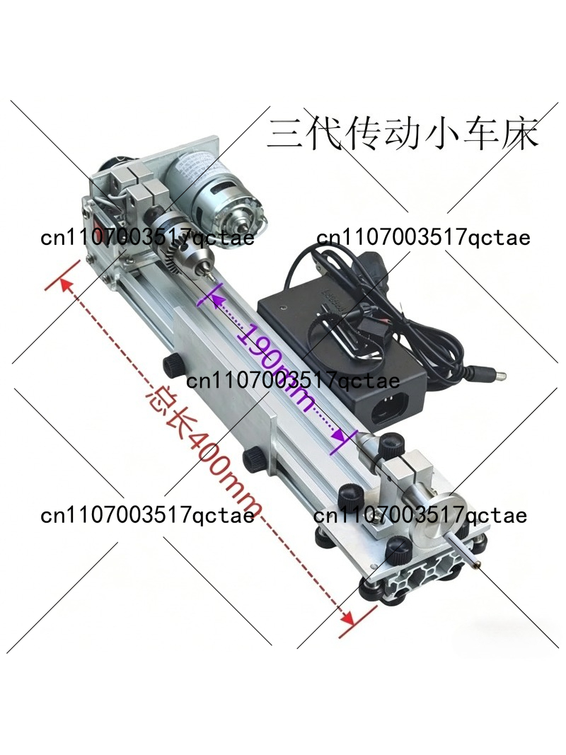 Multifunctional Micro Lathe Ad - Woodworking Lathe 评论和价格