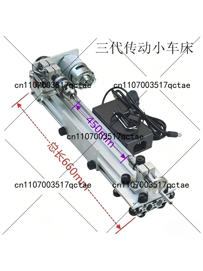 Multifunctional Micro Lathe Ad - Woodworking Lathe 评论和价格