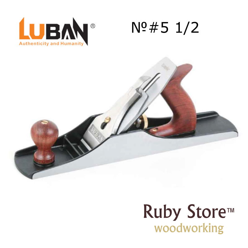 Qiangsheng Luban No.5 1/2 Hand - Bench Plane Jointer 评论和价格