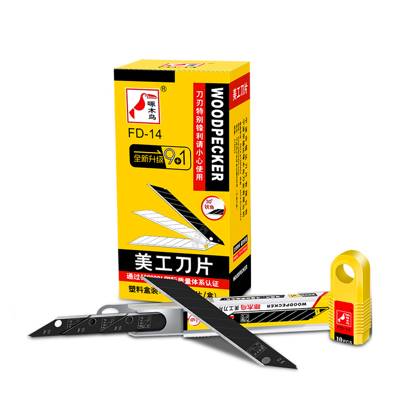 BH Tools FD-14 30 Degree Acute - Woodworking Wallpaper 评论和价格