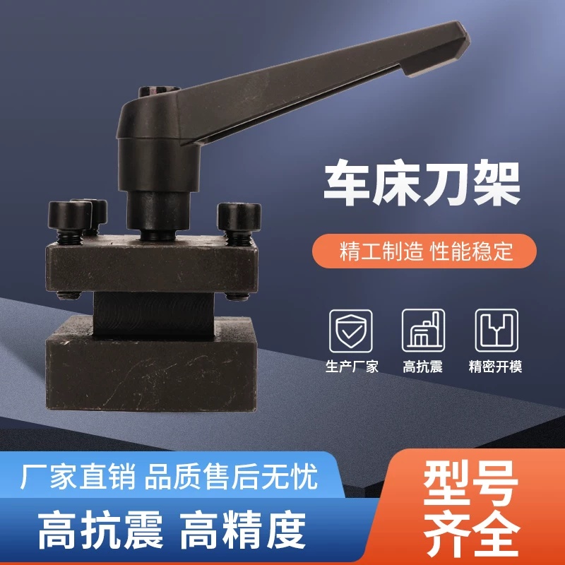Home-use small mini metal simp - Woodworking Lathe 评论和价格