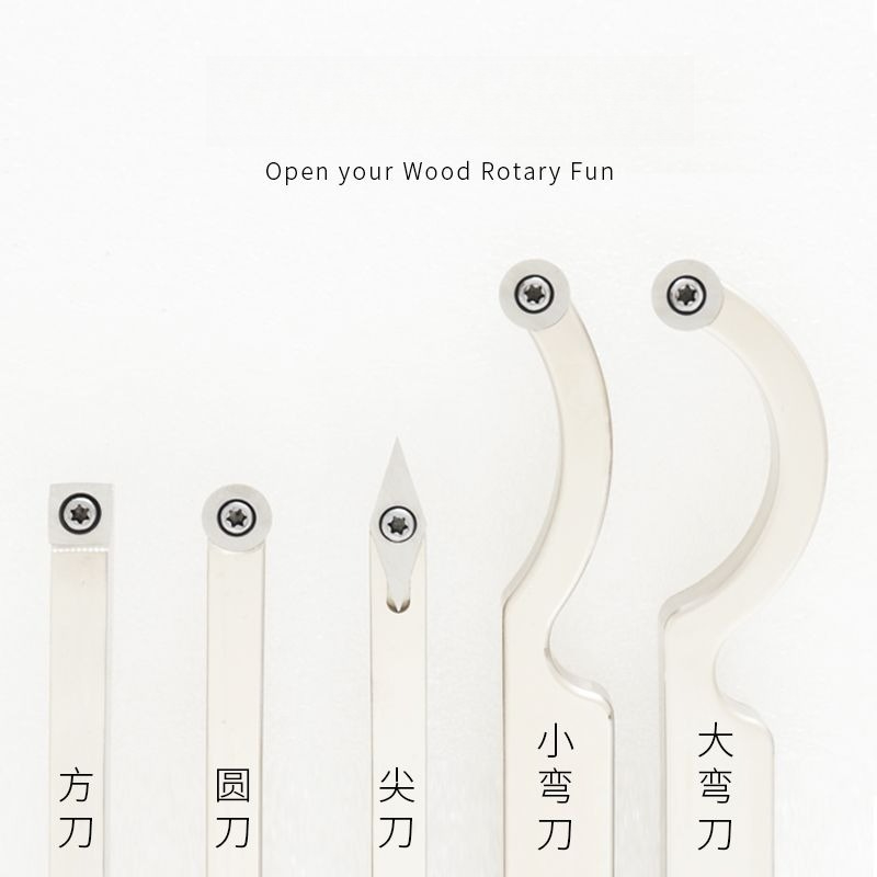 Woodworking lathe turning tool - Woodworking Lathe 评论和价格