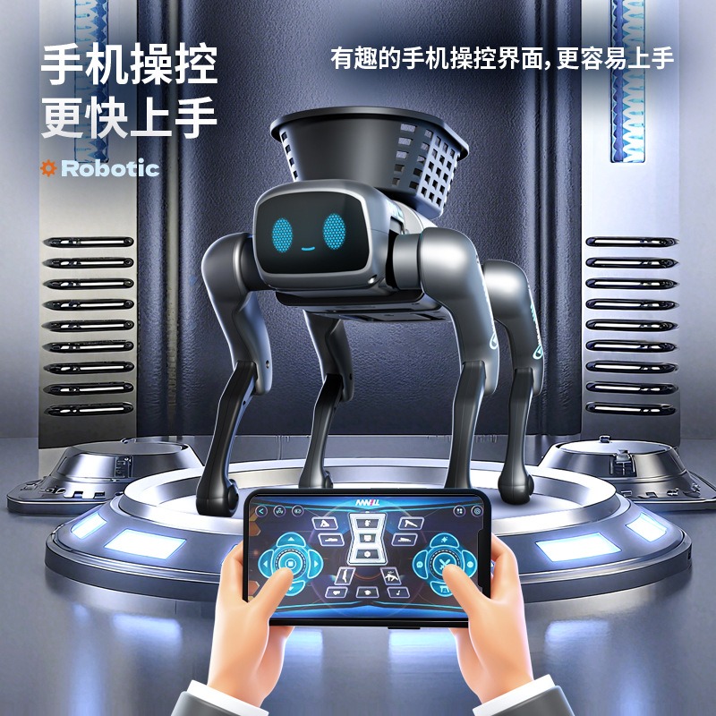 New Smart AI Bionic Robot Dog  - Woodworking Apps 评论和价格