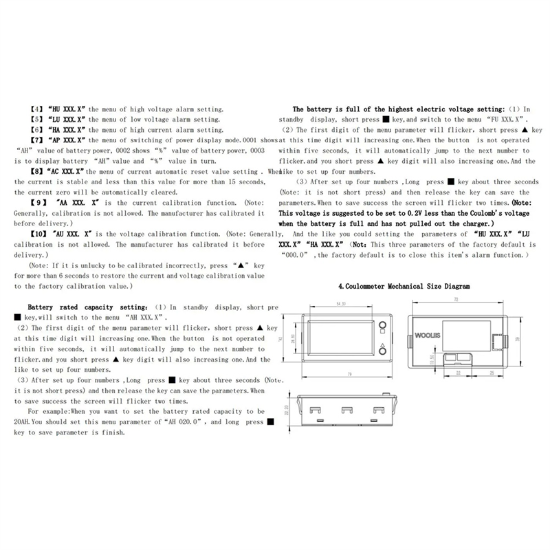 BMBY-Hall Coulomb Meter Voltag - Woodworking Apps 评论和价格