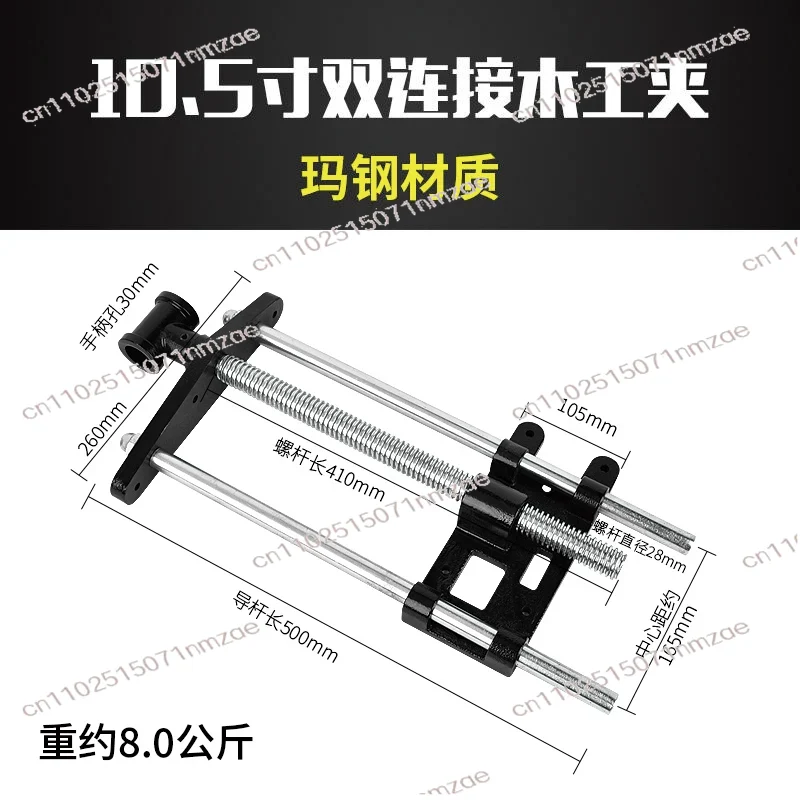 Carbon Steel Fast Remove Woodw - Woodworking Vise 评论和价格