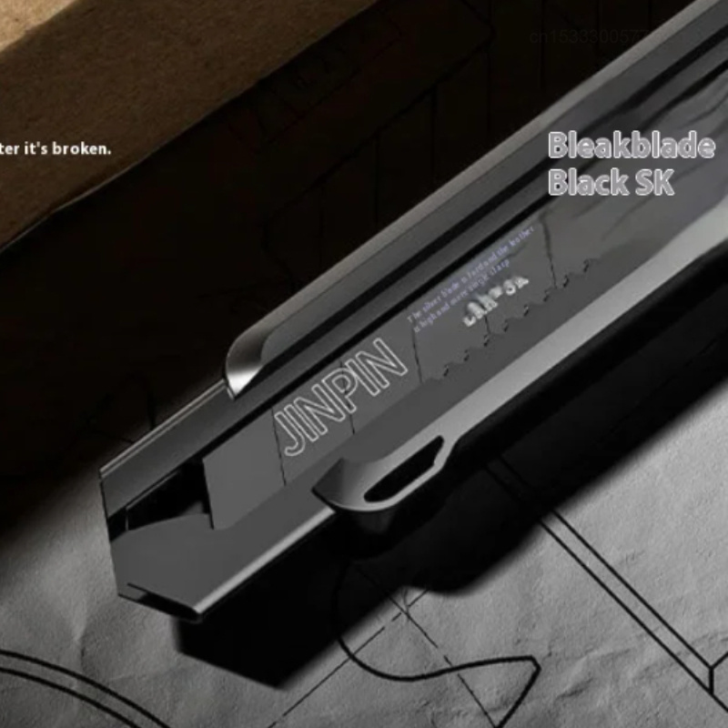 Mijia Heavy Duty Utility Knife - Woodworking Wallpaper 评论和价格
