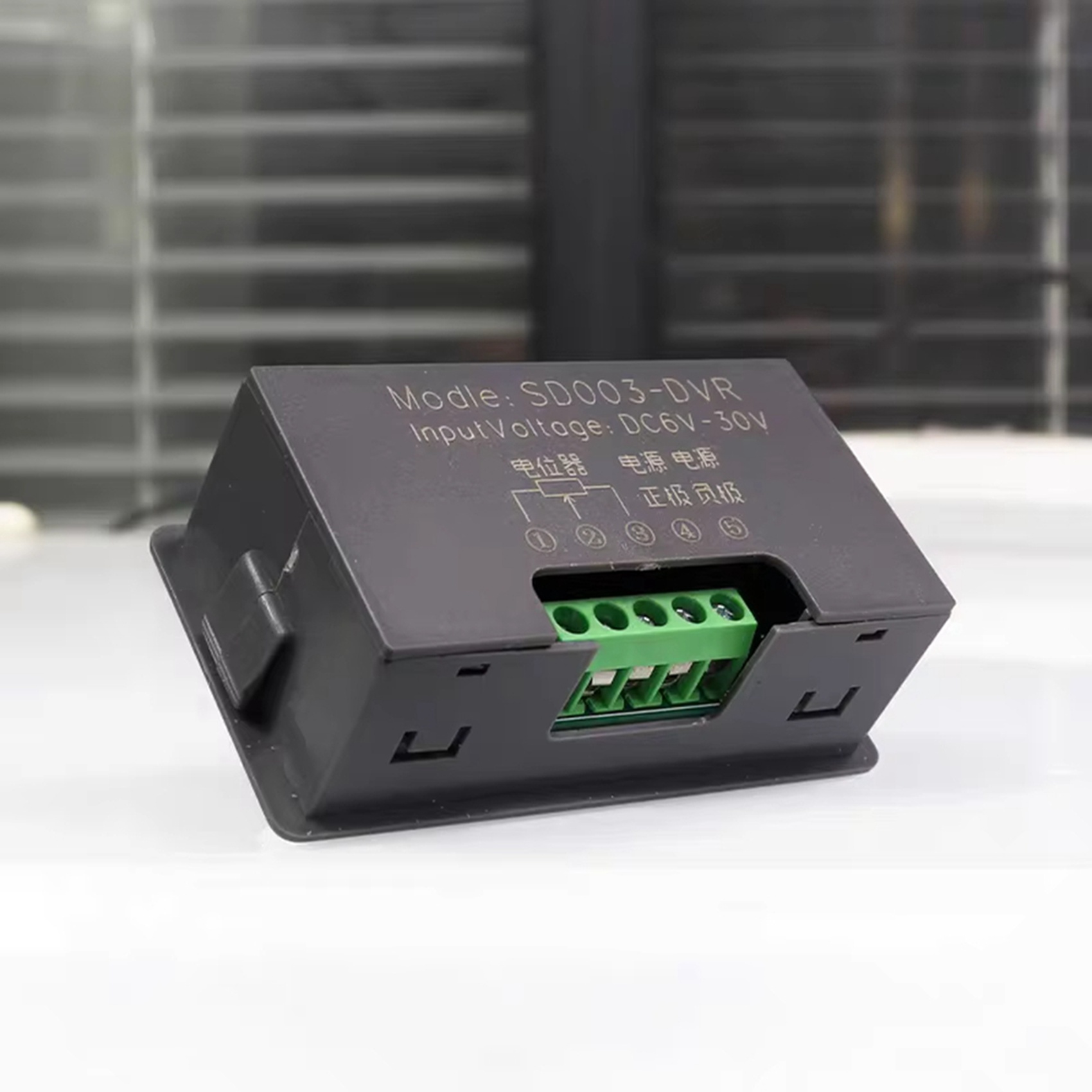 Premium-4X Digital Display Pot - Woodworking Simulator 评论和价格