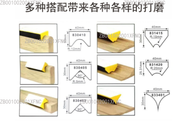 Pneumatic Rail Grinder K-4212  - Woodworking Finishing 评论和价格
