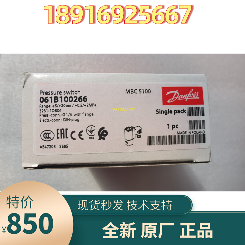 2025 061B100266 Danfoss Pressu - Woodworking Simulator 评论和价格